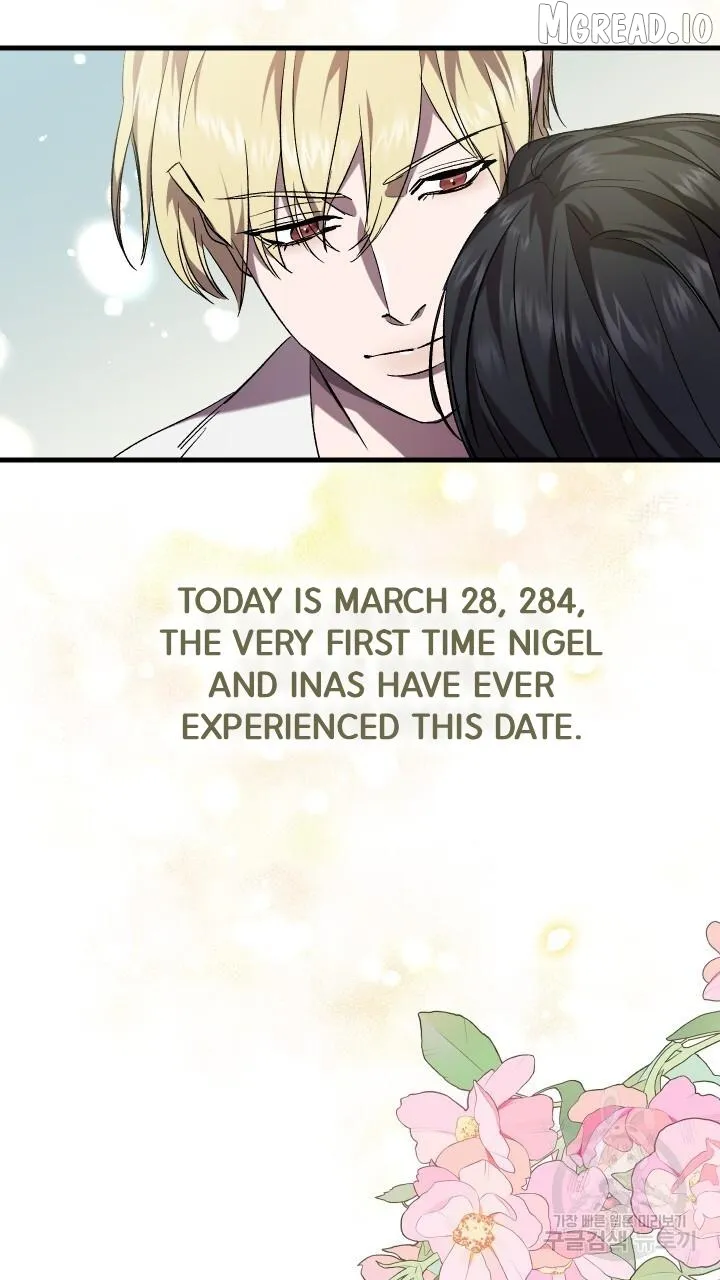 Read Raising a Sacrifice chapter 75 image 72 on Lezhin
