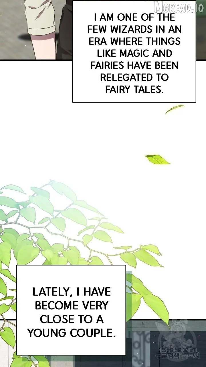 Read Raising a Sacrifice chapter 75 image 8 on Lezhin