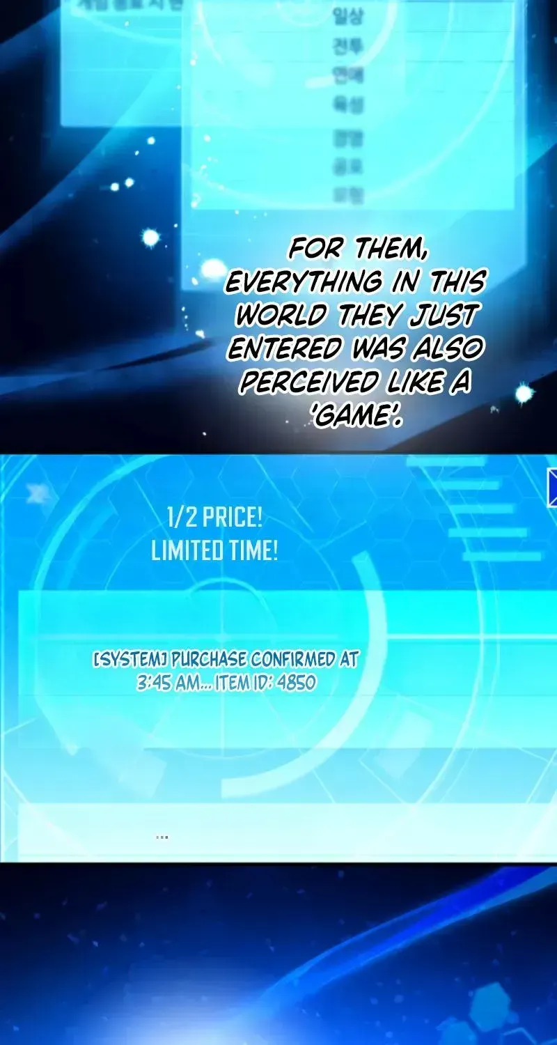 Read Raising a Sacrifice chapter 76 image 11 on Lezhin