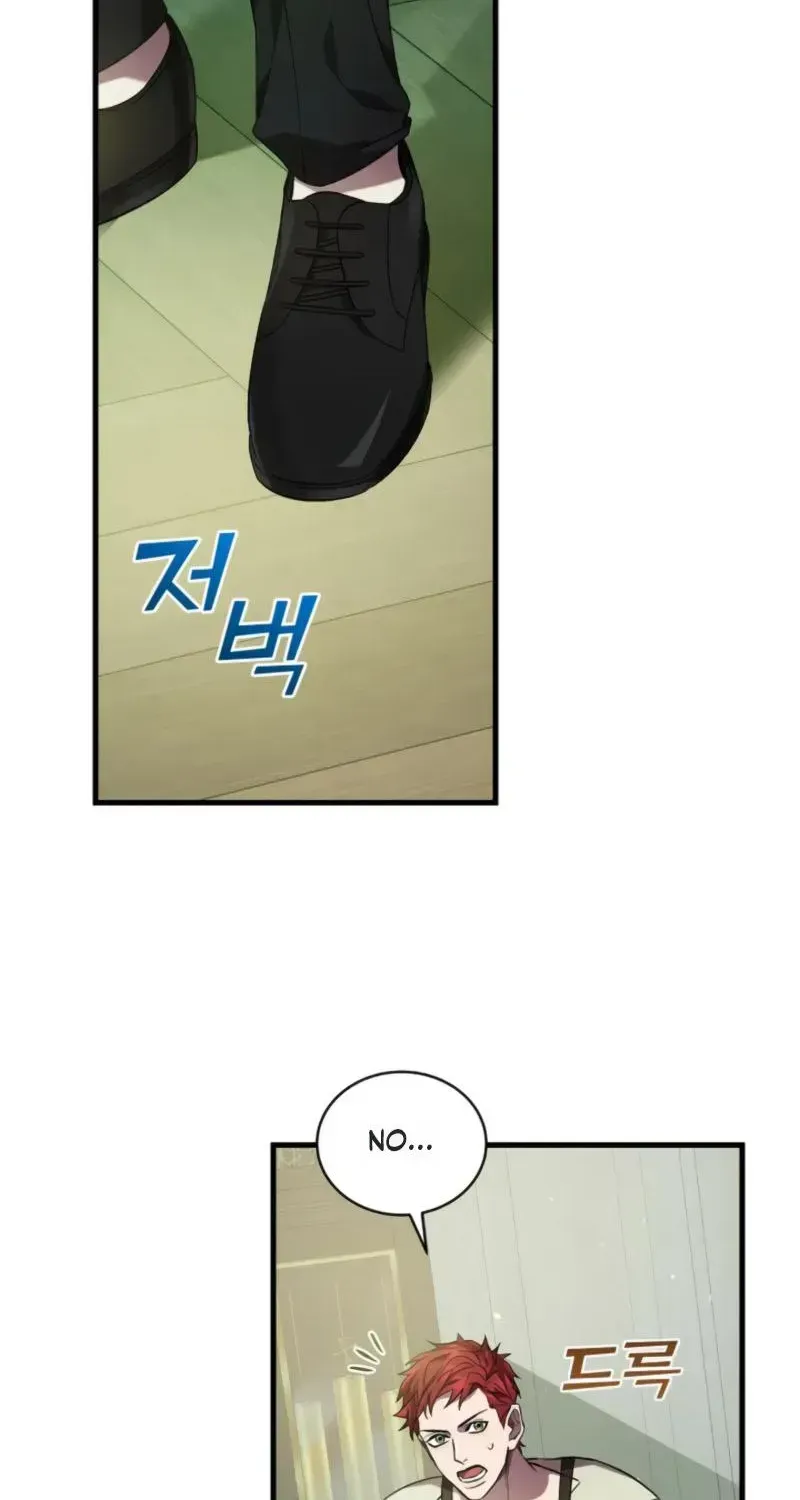 Read Raising a Sacrifice chapter 76 image 16 on Lezhin