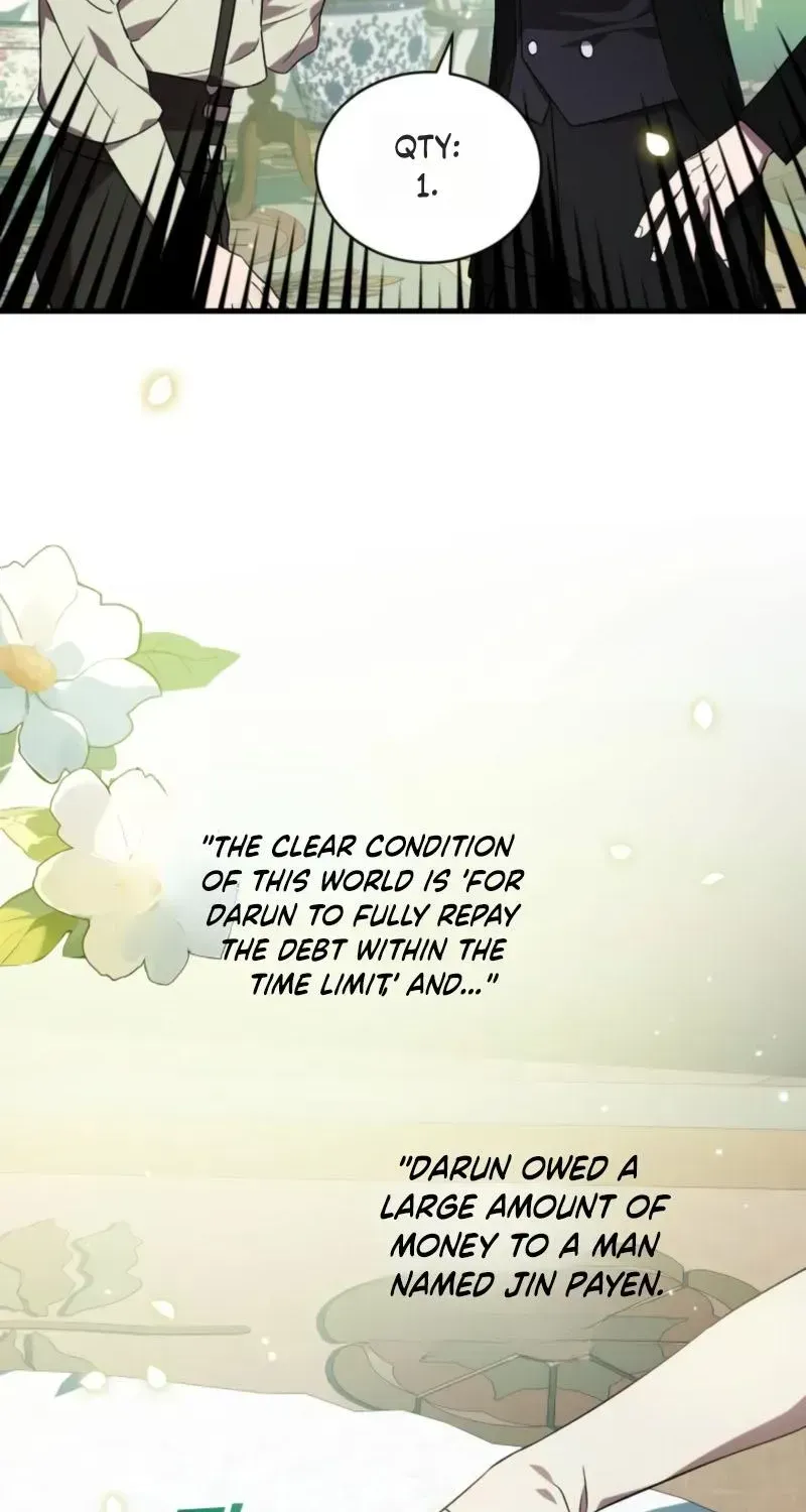 Read Raising a Sacrifice chapter 76 image 19 on Lezhin