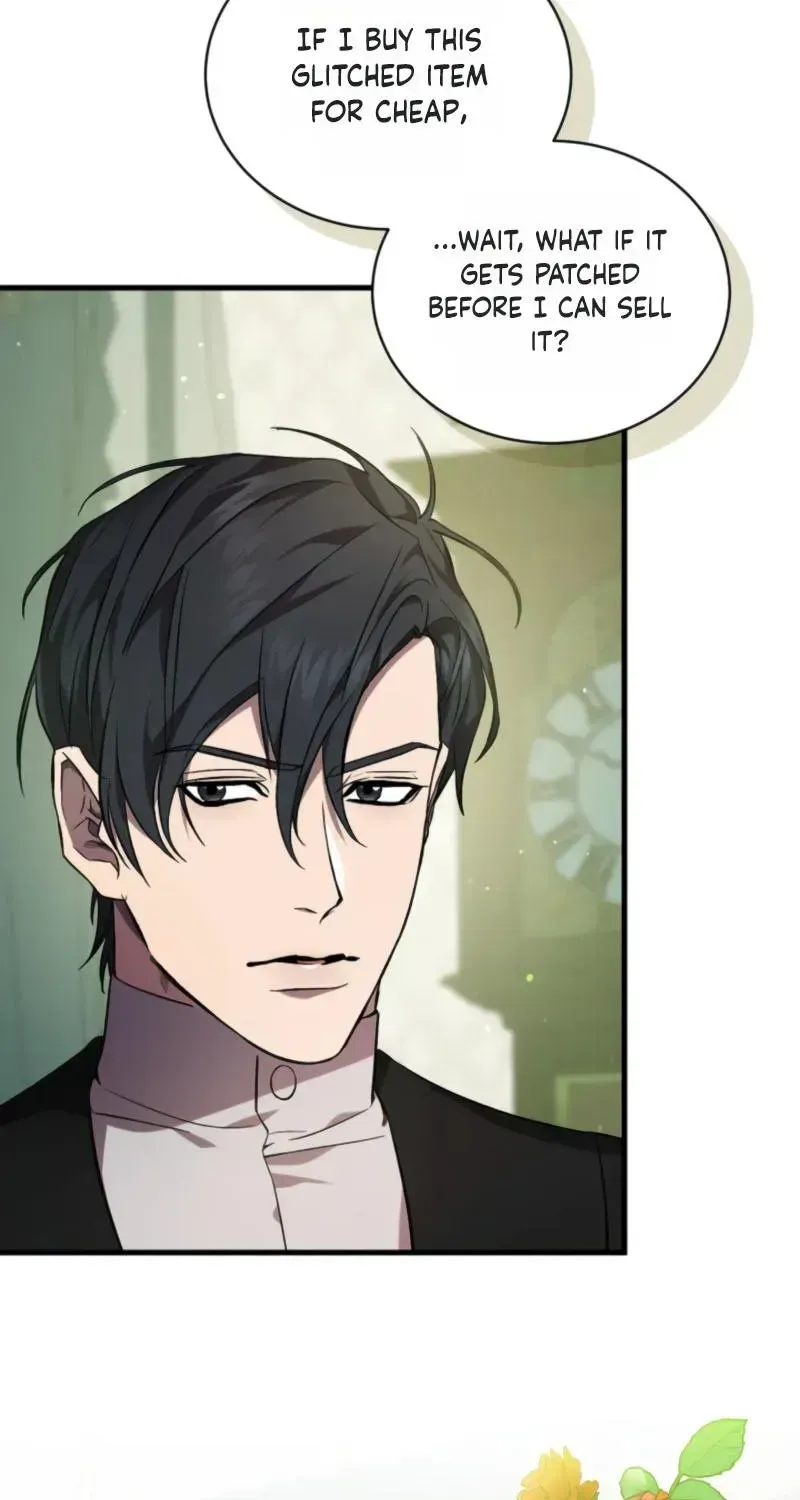 Read Raising a Sacrifice chapter 76 image 2 on Lezhin