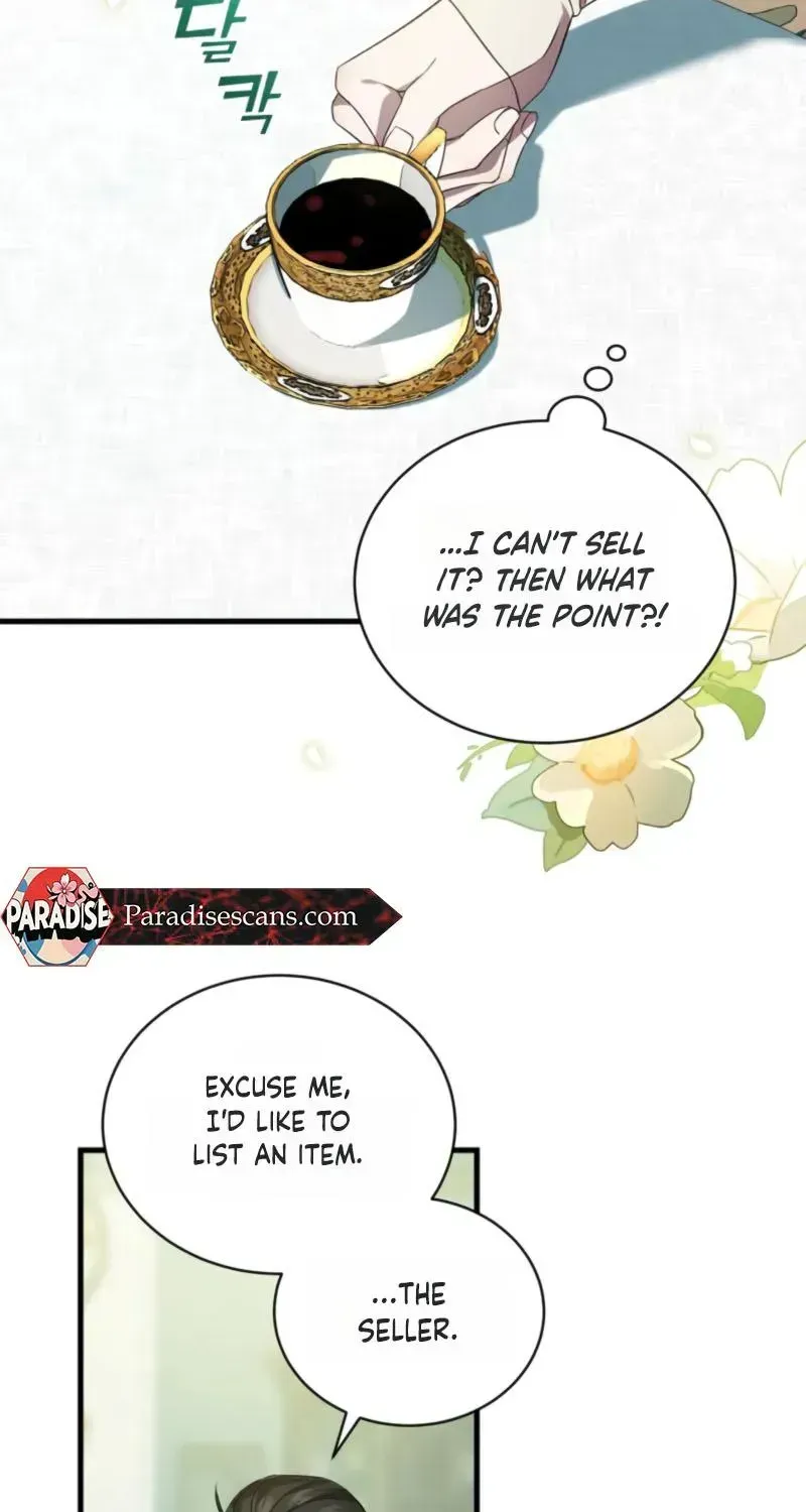 Read Raising a Sacrifice chapter 76 image 20 on Lezhin
