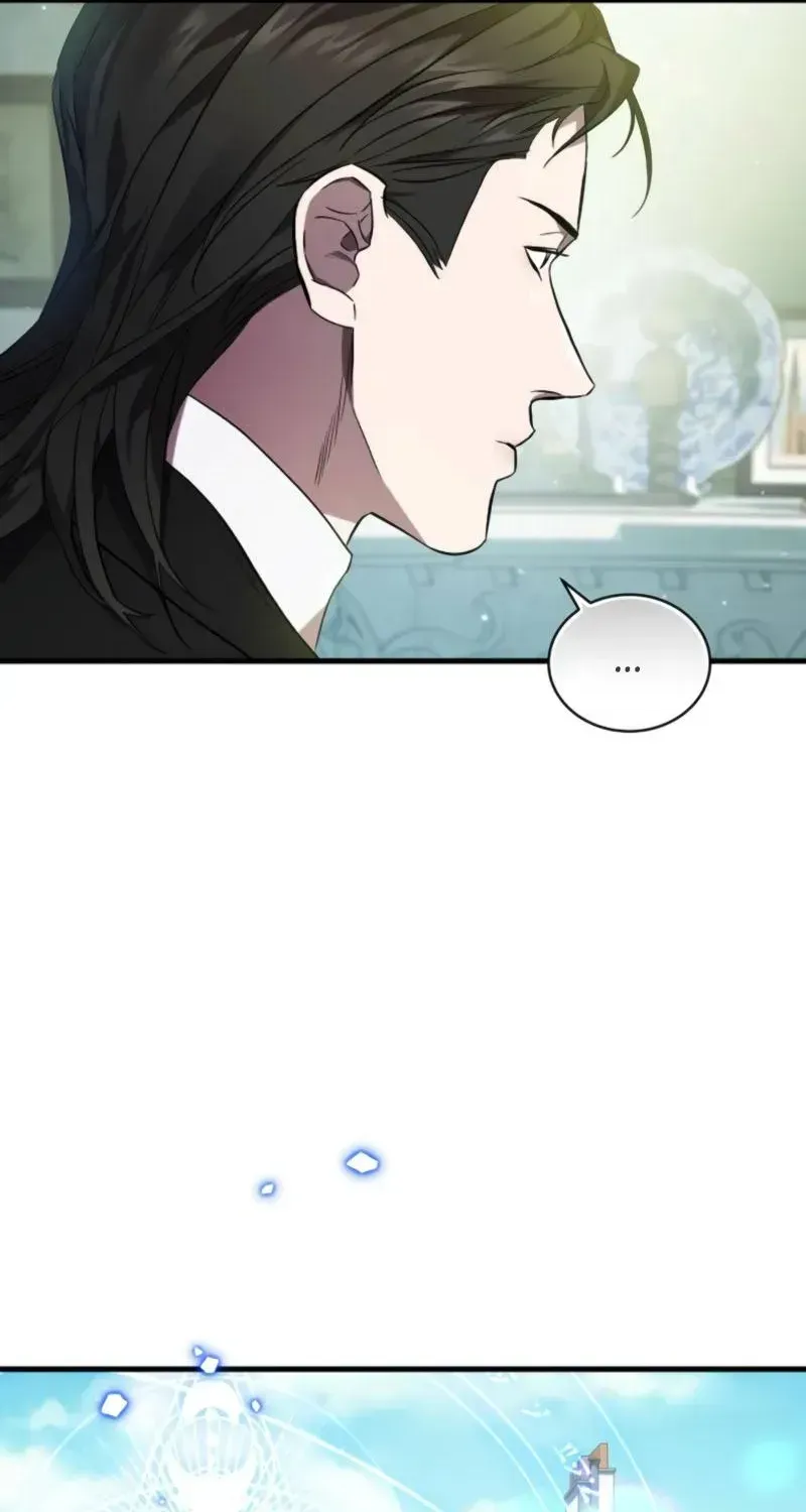 Read Raising a Sacrifice chapter 76 image 23 on Lezhin