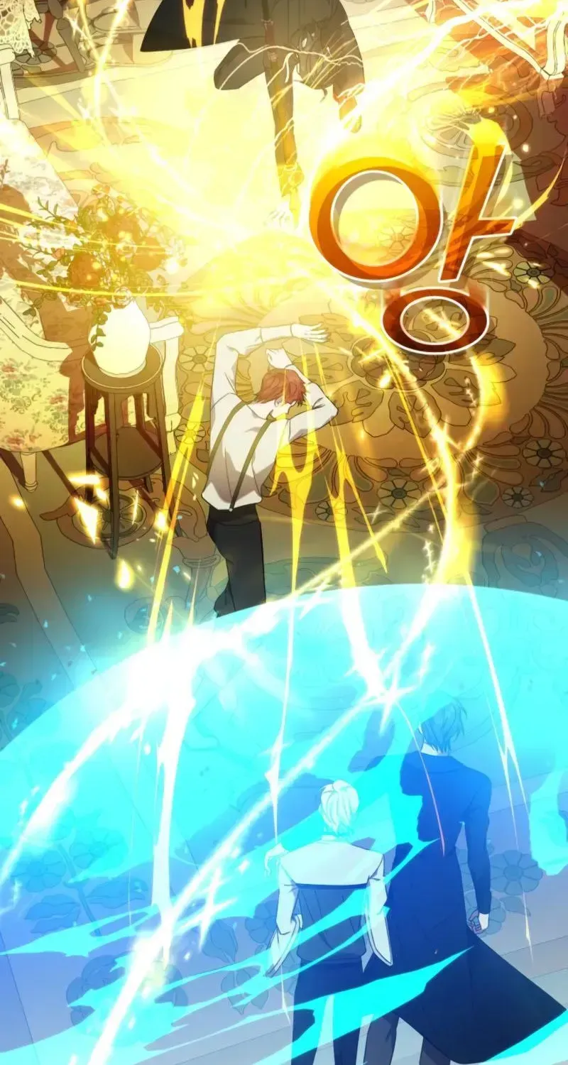 Read Raising a Sacrifice chapter 76 image 28 on Lezhin
