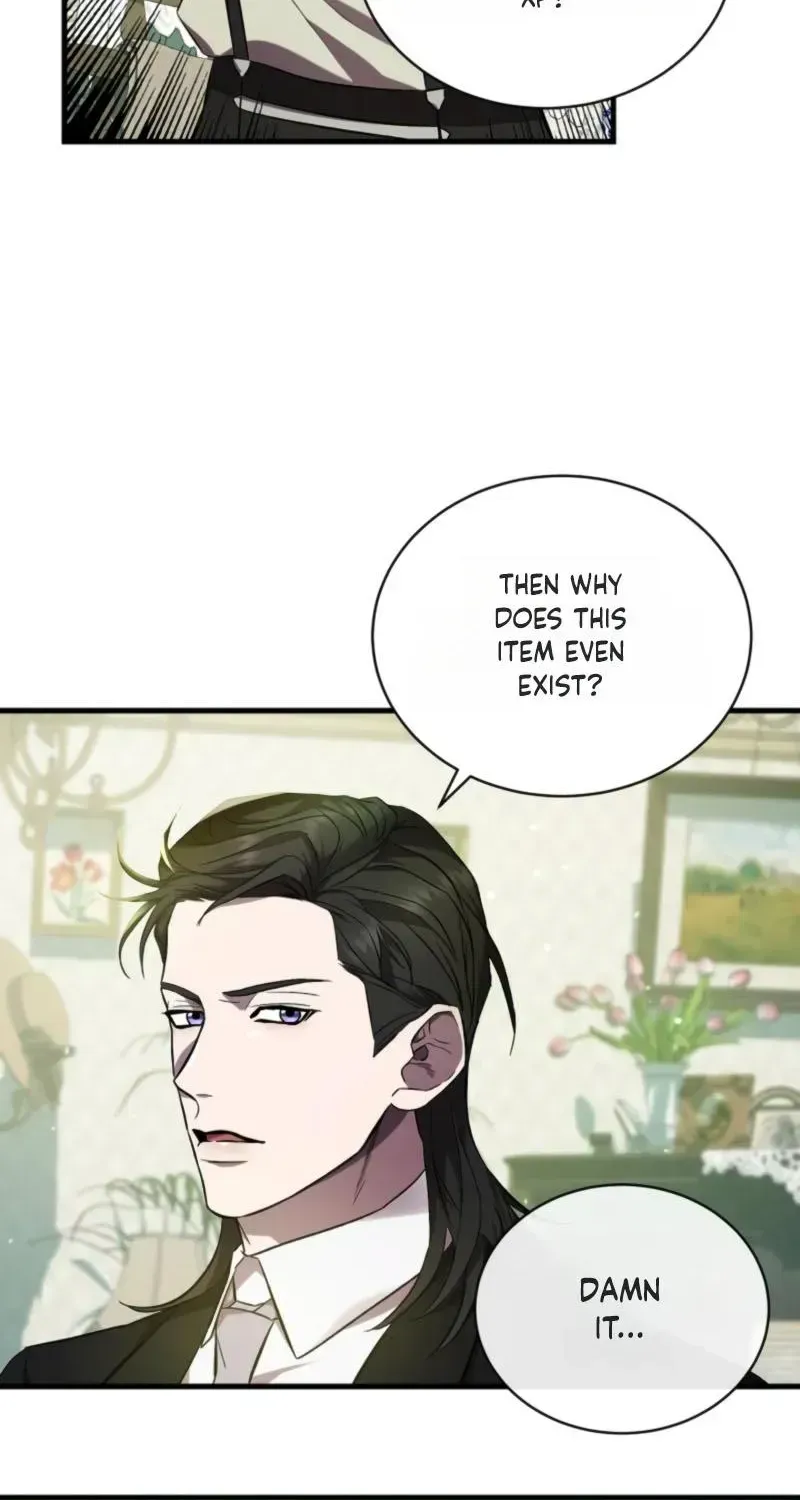 Read Raising a Sacrifice chapter 76 image 37 on Lezhin