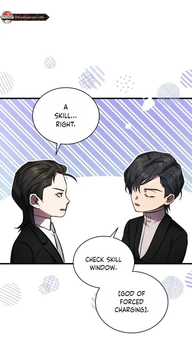 Read Raising a Sacrifice chapter 76 image 40 on Lezhin