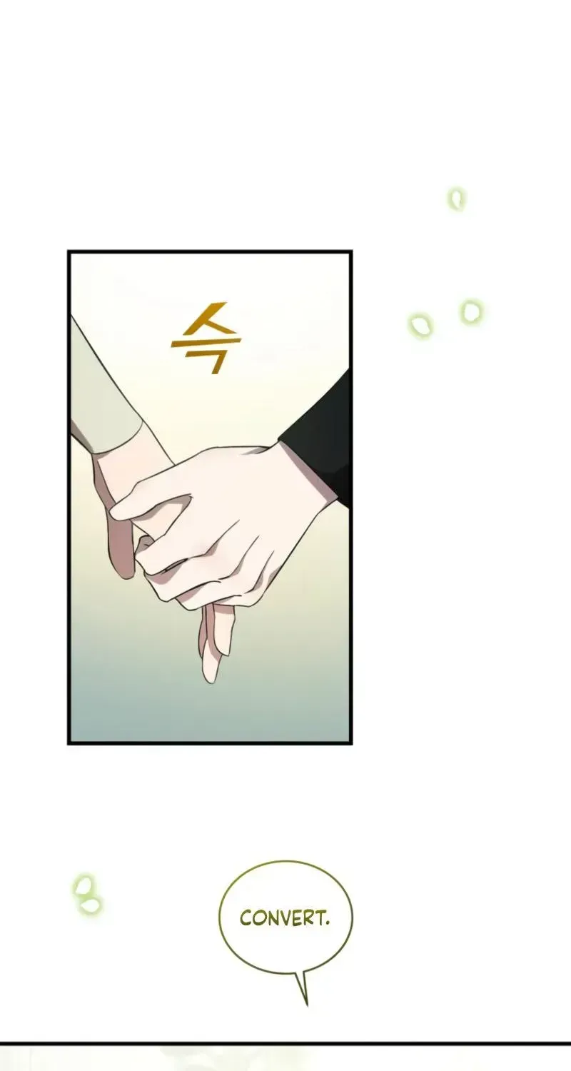 Read Raising a Sacrifice chapter 76 image 43 on Lezhin
