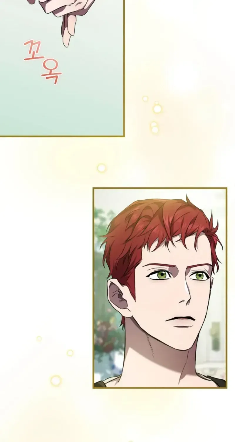 Read Raising a Sacrifice chapter 76 image 52 on Lezhin
