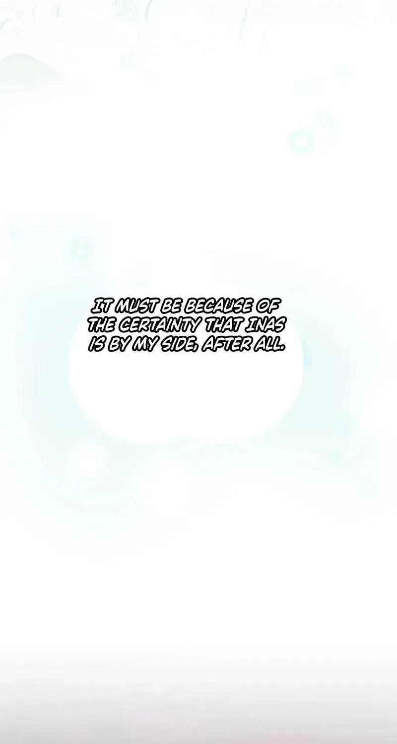 Read Raising a Sacrifice chapter 77 image 11 on Lezhin