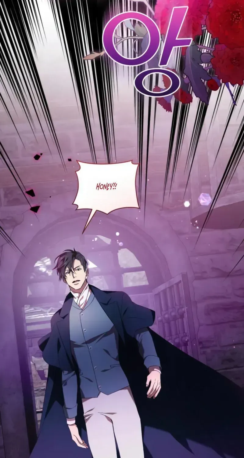 Read Raising a Sacrifice chapter 77 image 22 on Lezhin