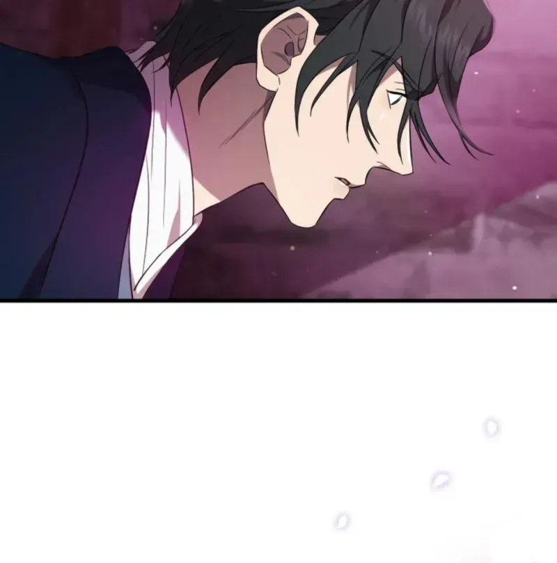 Read Raising a Sacrifice chapter 77 image 26 on Lezhin