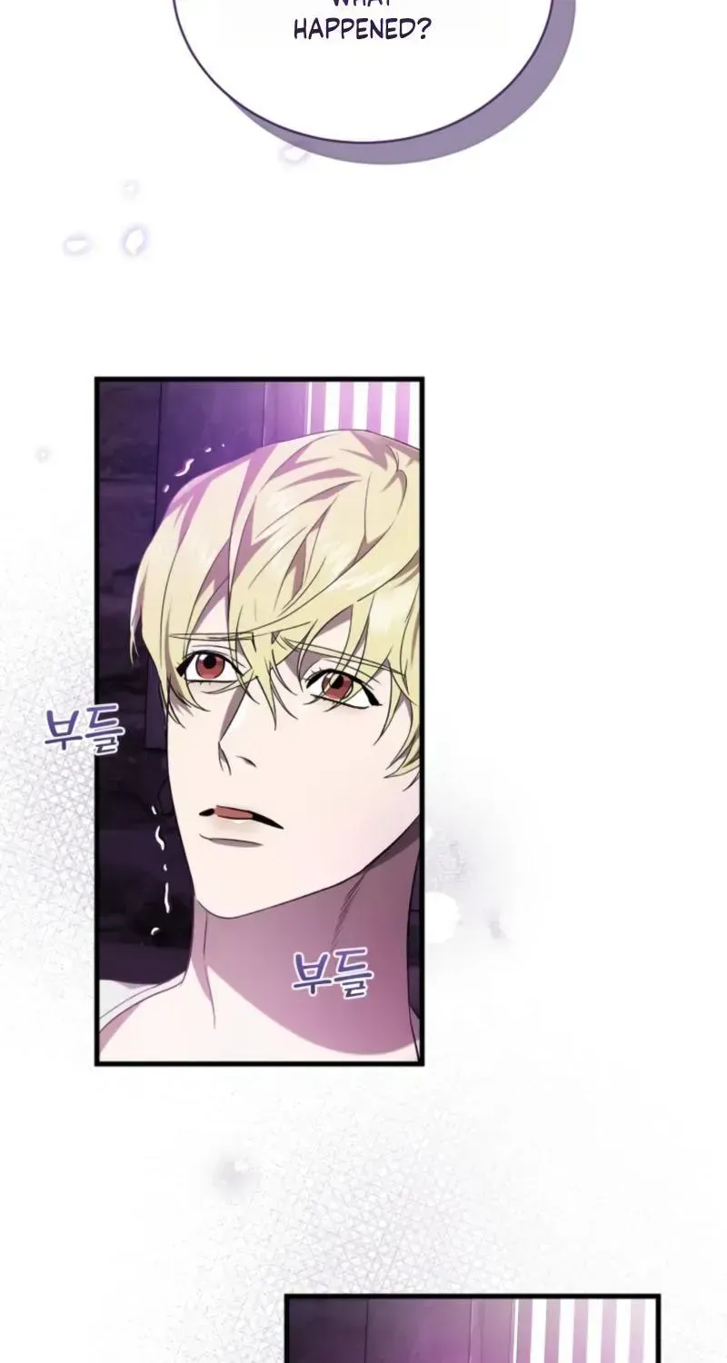 Read Raising a Sacrifice chapter 77 image 28 on Lezhin