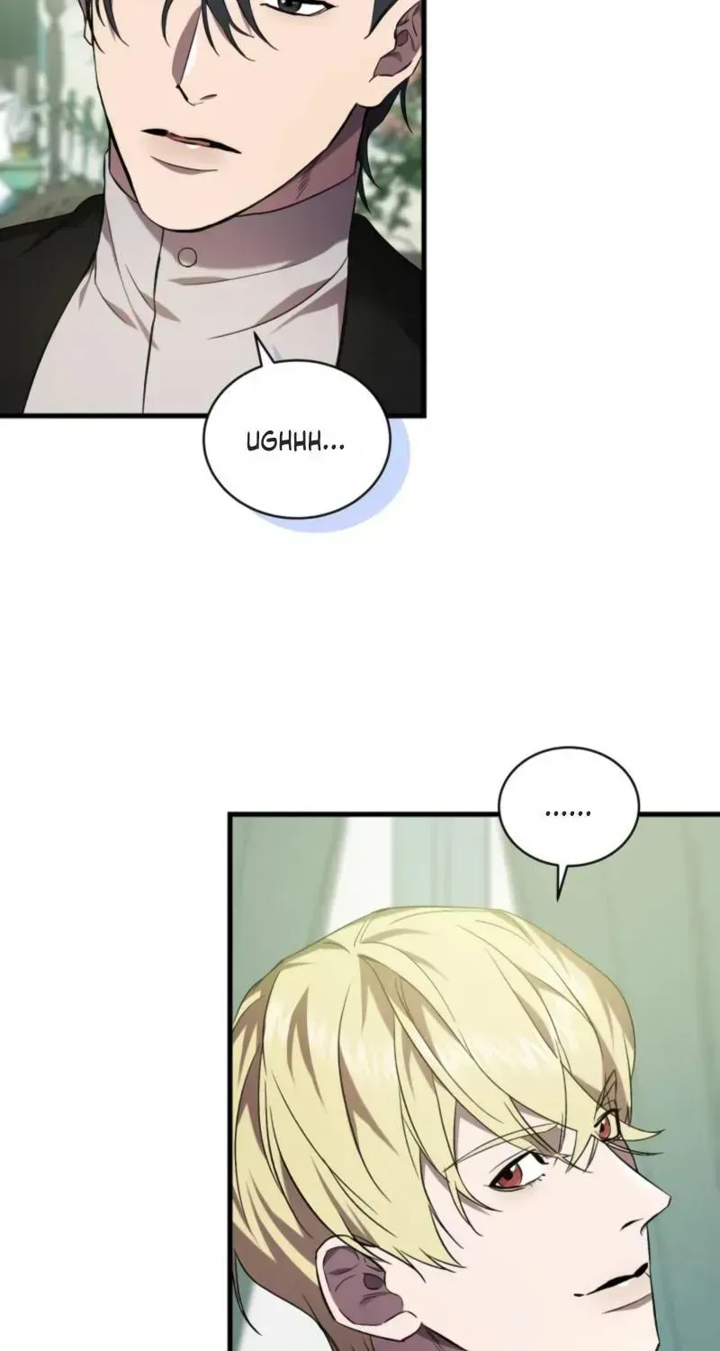 Read Raising a Sacrifice chapter 77 image 3 on Lezhin