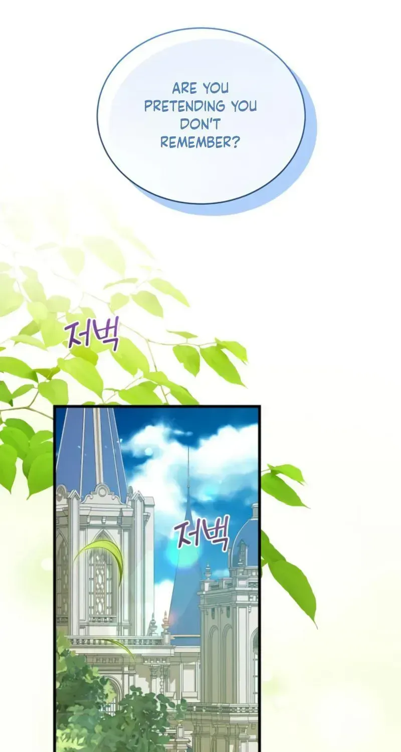 Read Raising a Sacrifice chapter 77 image 38 on Lezhin