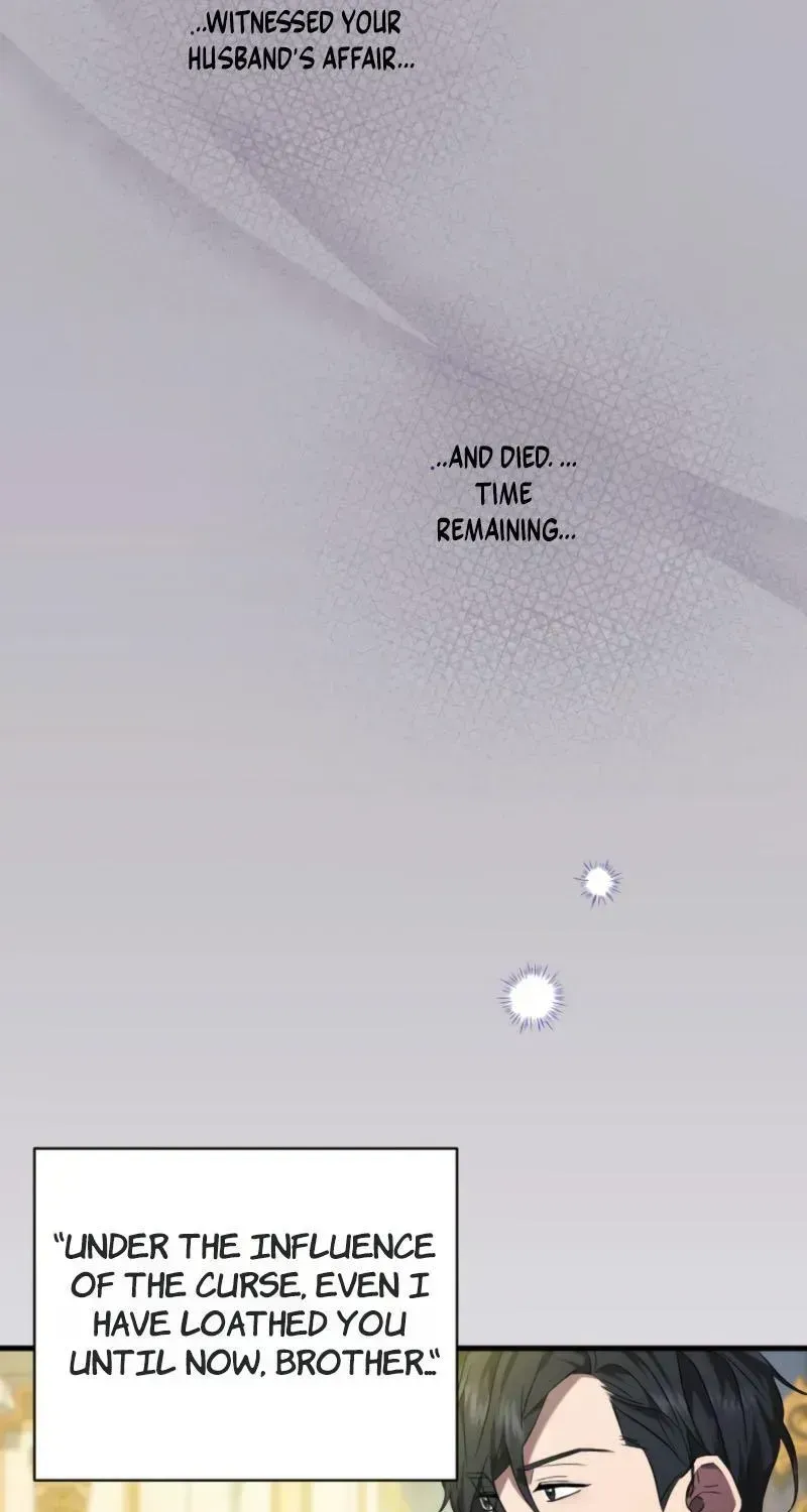 Read Raising a Sacrifice chapter 77 image 48 on Lezhin