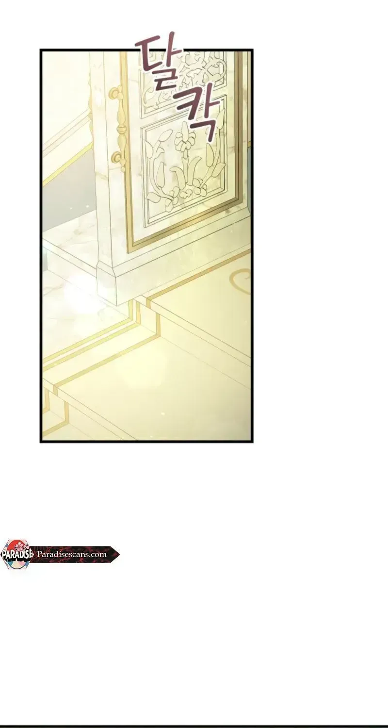 Read Raising a Sacrifice chapter 77 image 51 on Lezhin