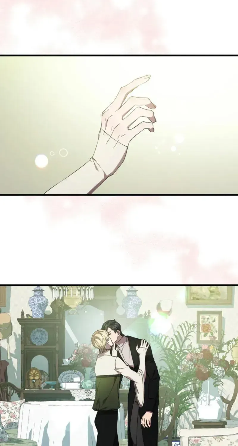 Read Raising a Sacrifice chapter 77 image 6 on Lezhin