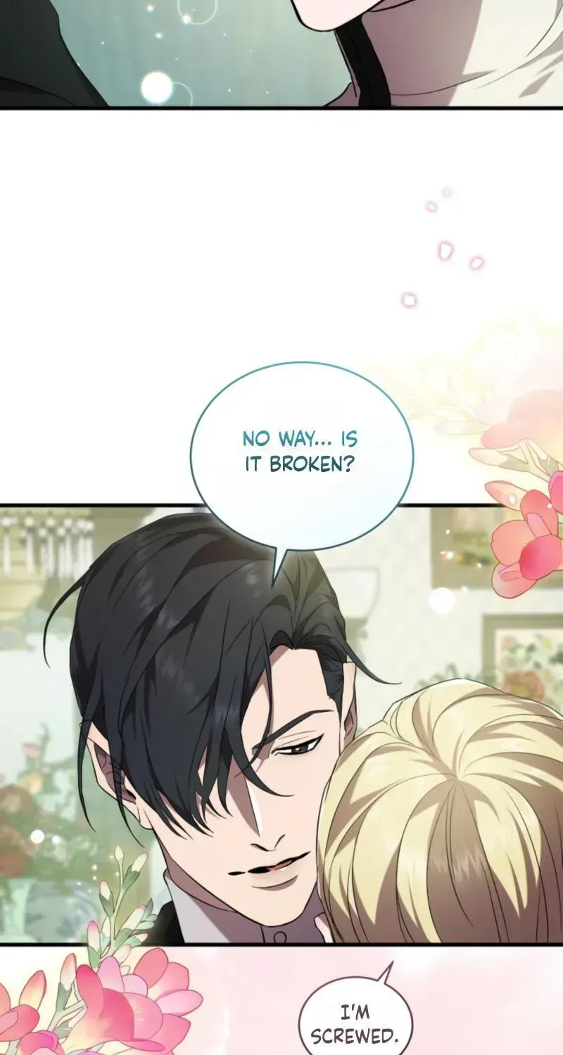 Read Raising a Sacrifice chapter 77 image 8 on Lezhin