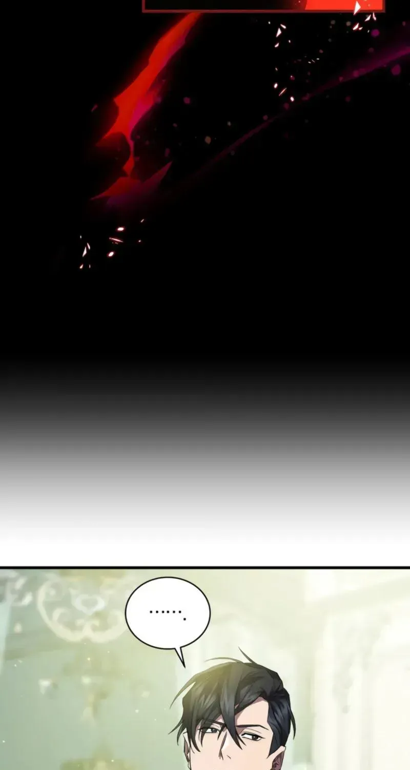 Read Raising a Sacrifice chapter 78 image 13 on Lezhin