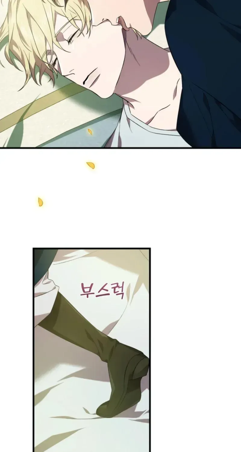 Read Raising a Sacrifice chapter 78 image 22 on Lezhin