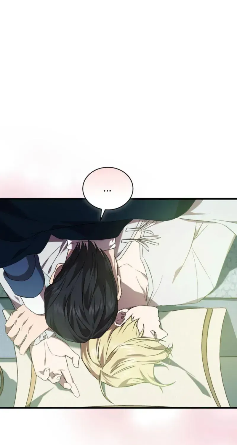 Read Raising a Sacrifice chapter 78 image 24 on Lezhin