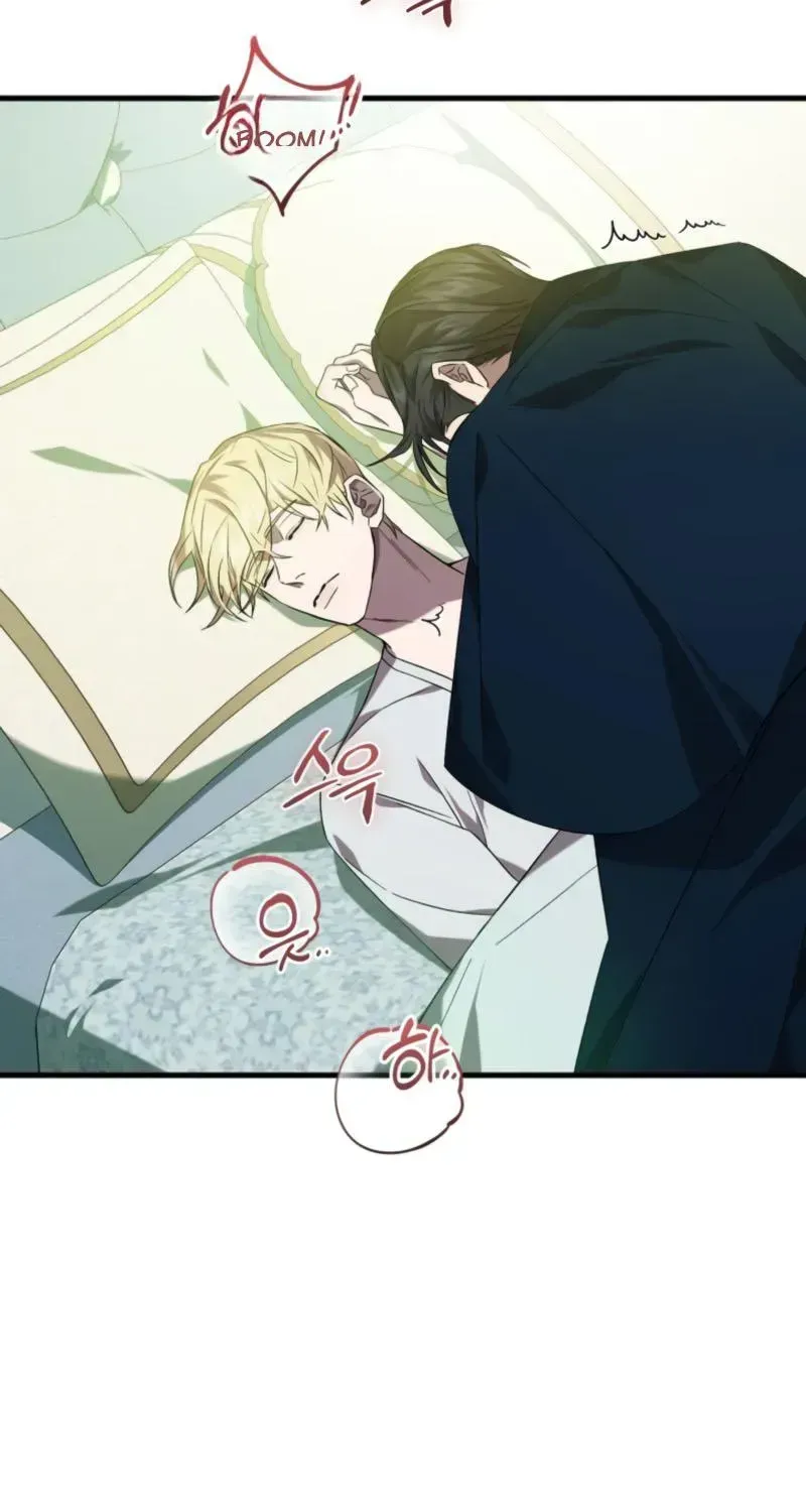 Read Raising a Sacrifice chapter 78 image 29 on Lezhin