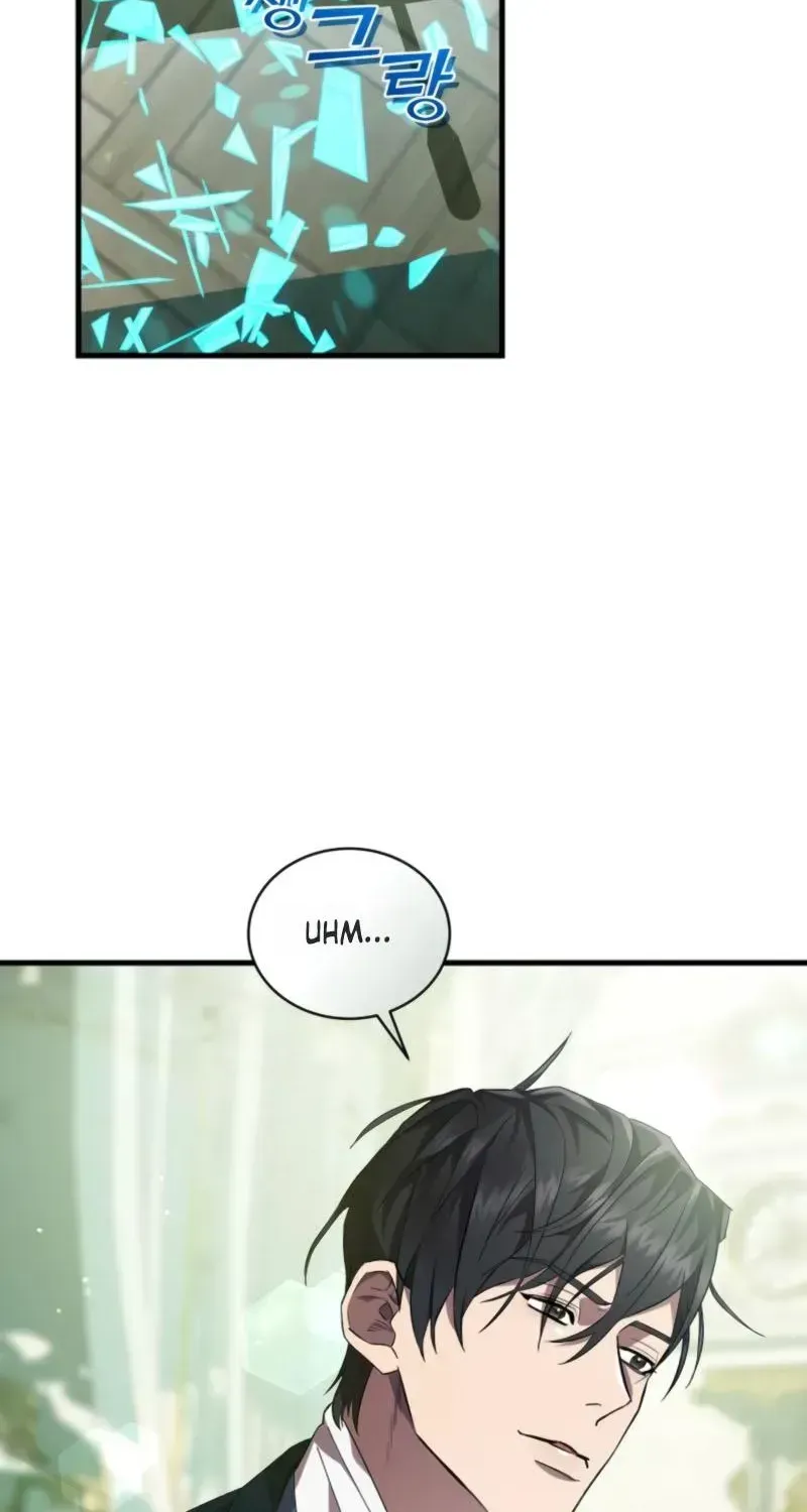 Read Raising a Sacrifice chapter 78 image 3 on Lezhin