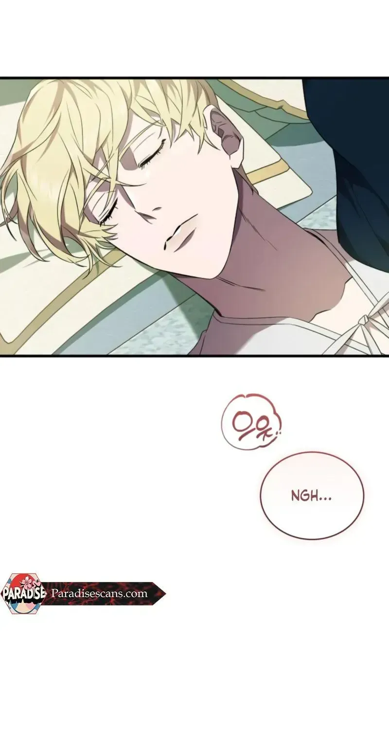 Read Raising a Sacrifice chapter 78 image 30 on Lezhin