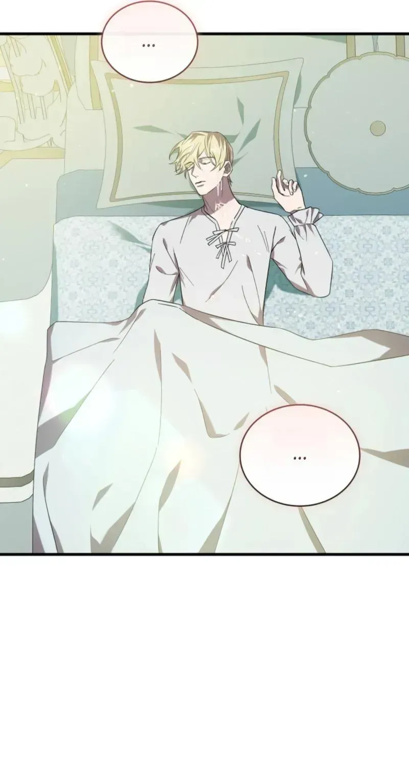 Read Raising a Sacrifice chapter 78 image 37 on Lezhin