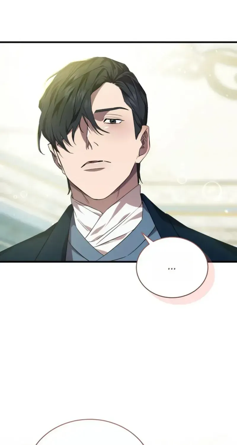 Read Raising a Sacrifice chapter 78 image 38 on Lezhin