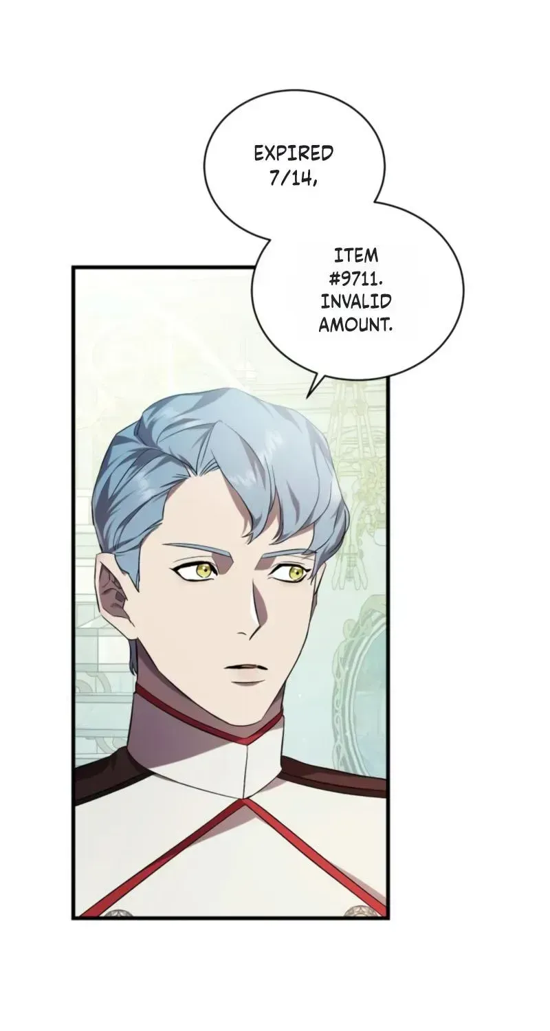 Read Raising a Sacrifice chapter 78 image 47 on Lezhin