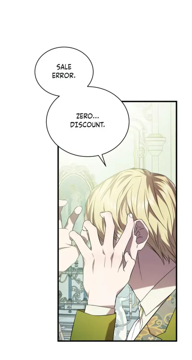 Read Raising a Sacrifice chapter 78 image 48 on Lezhin