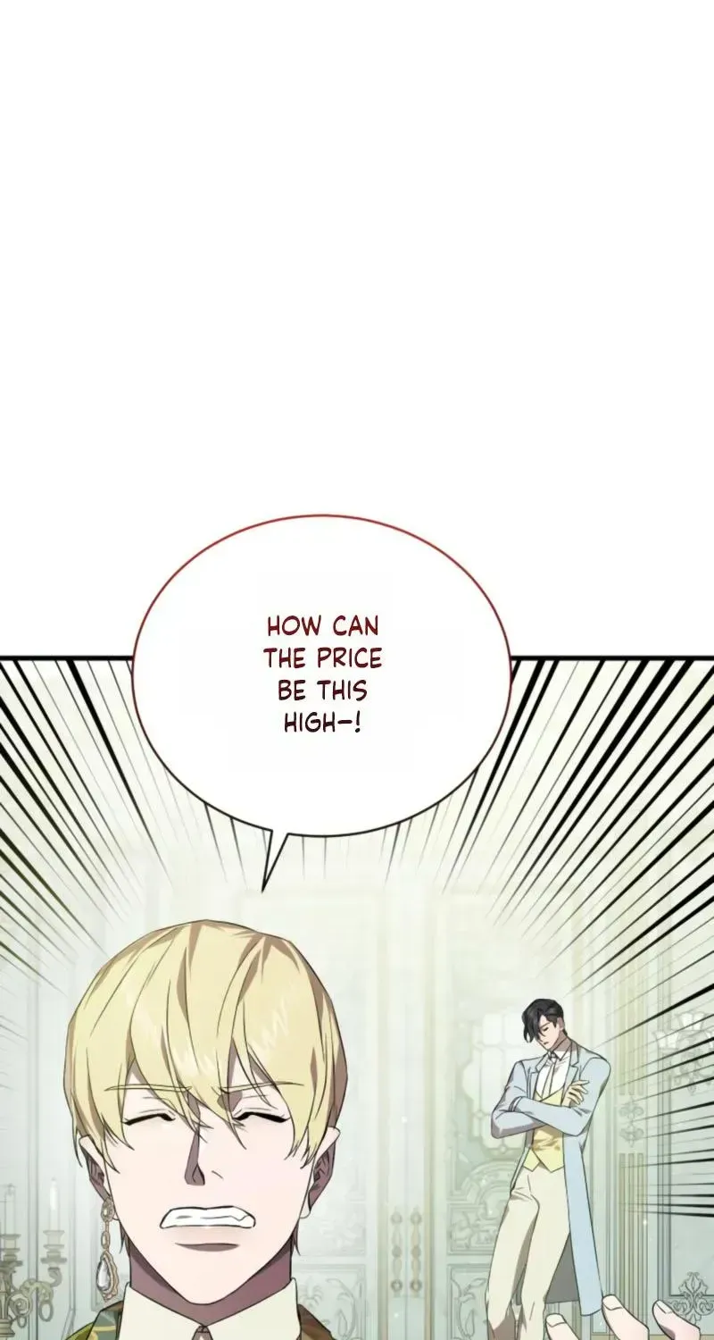 Read Raising a Sacrifice chapter 78 image 49 on Lezhin