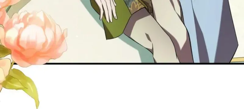 Read Raising a Sacrifice chapter 78 image 55 on Lezhin