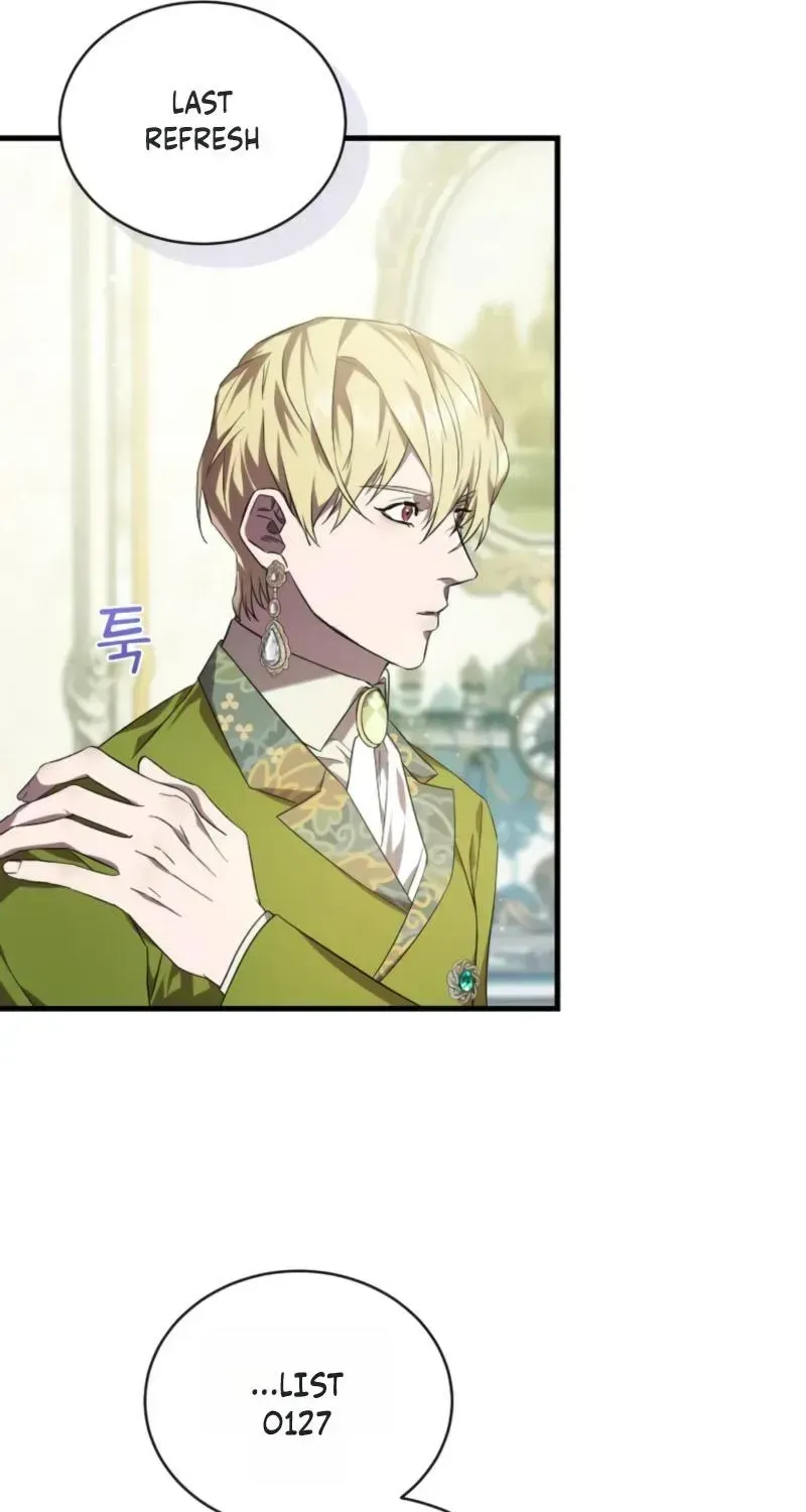 Read Raising a Sacrifice chapter 78 image 63 on Lezhin
