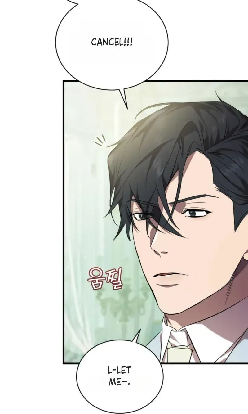 Read Raising a Sacrifice chapter 78 image 64 on Lezhin