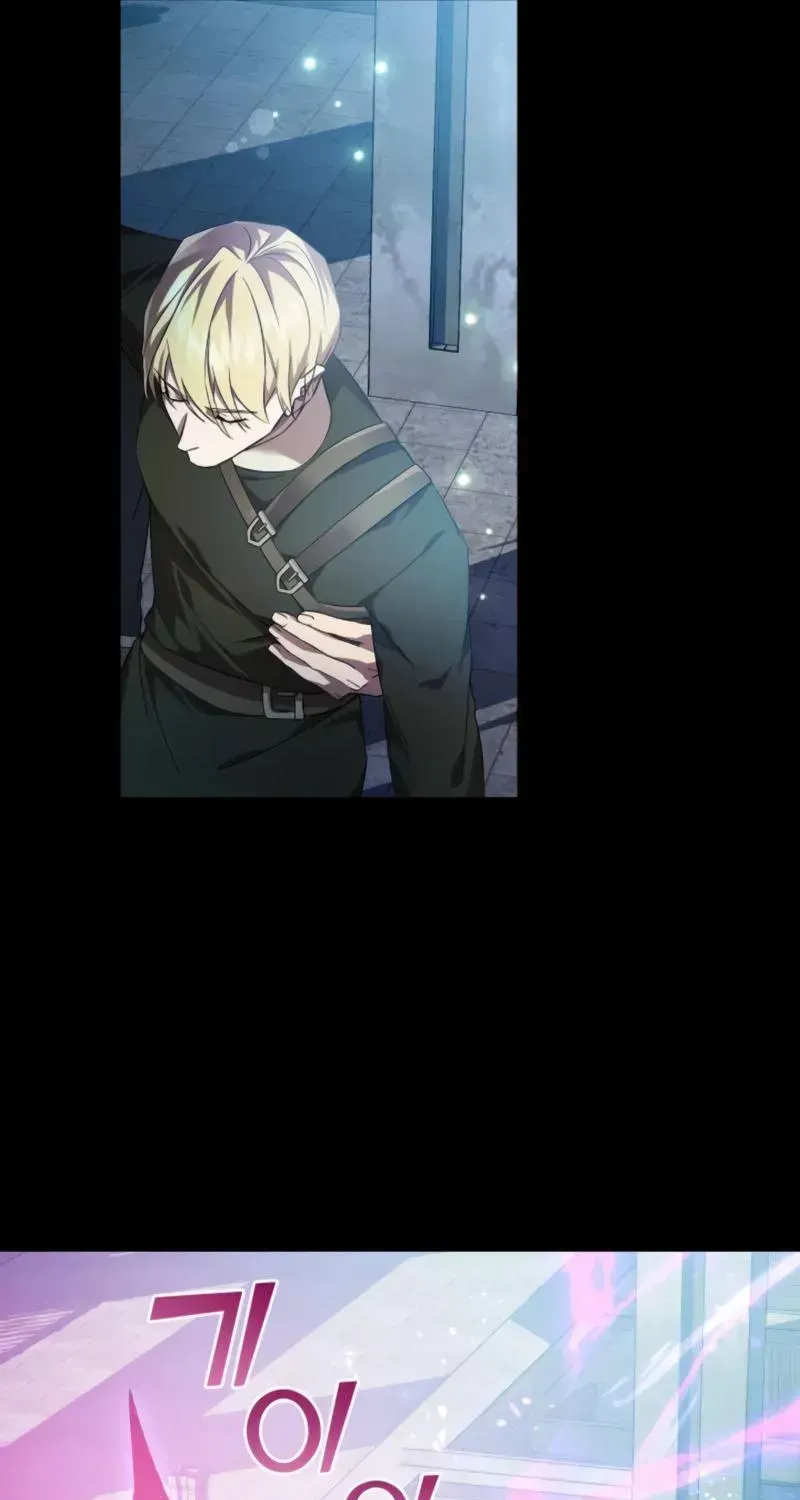 Read Raising a Sacrifice chapter 78 image 9 on Lezhin