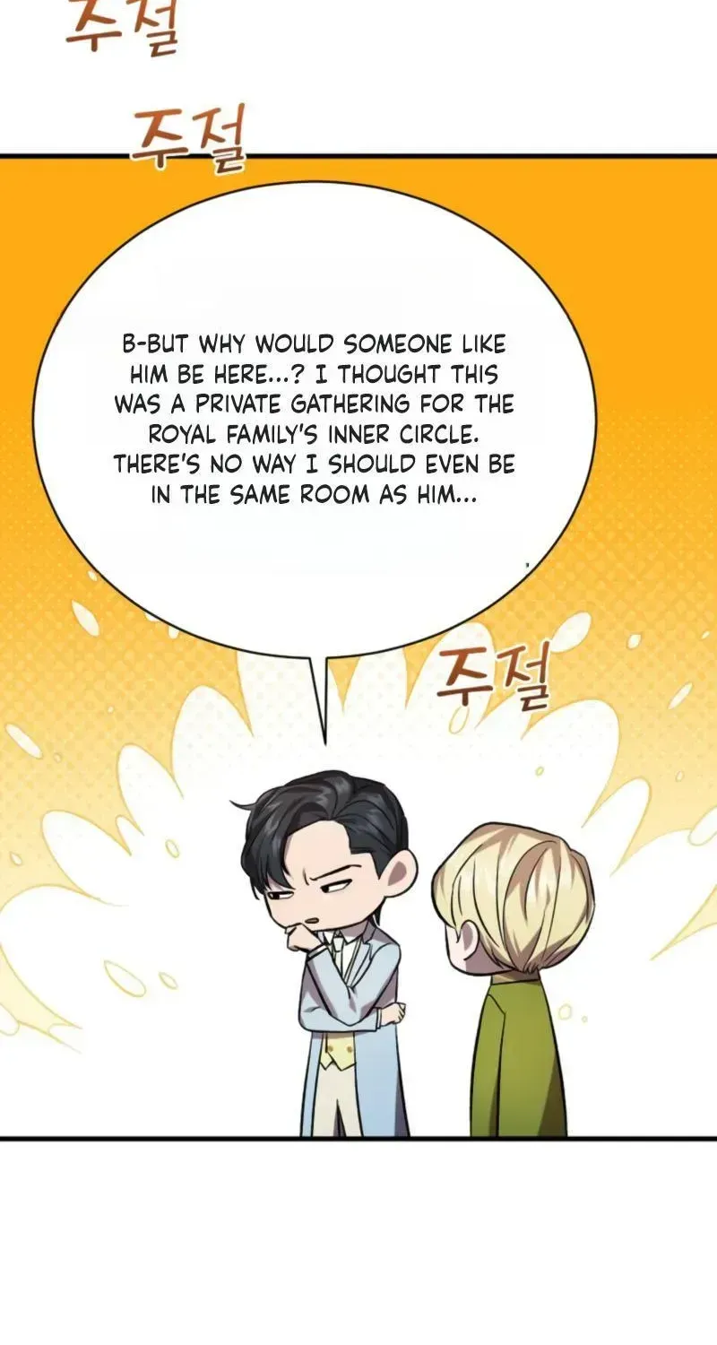 Read Raising a Sacrifice chapter 79 image 10 on Lezhin