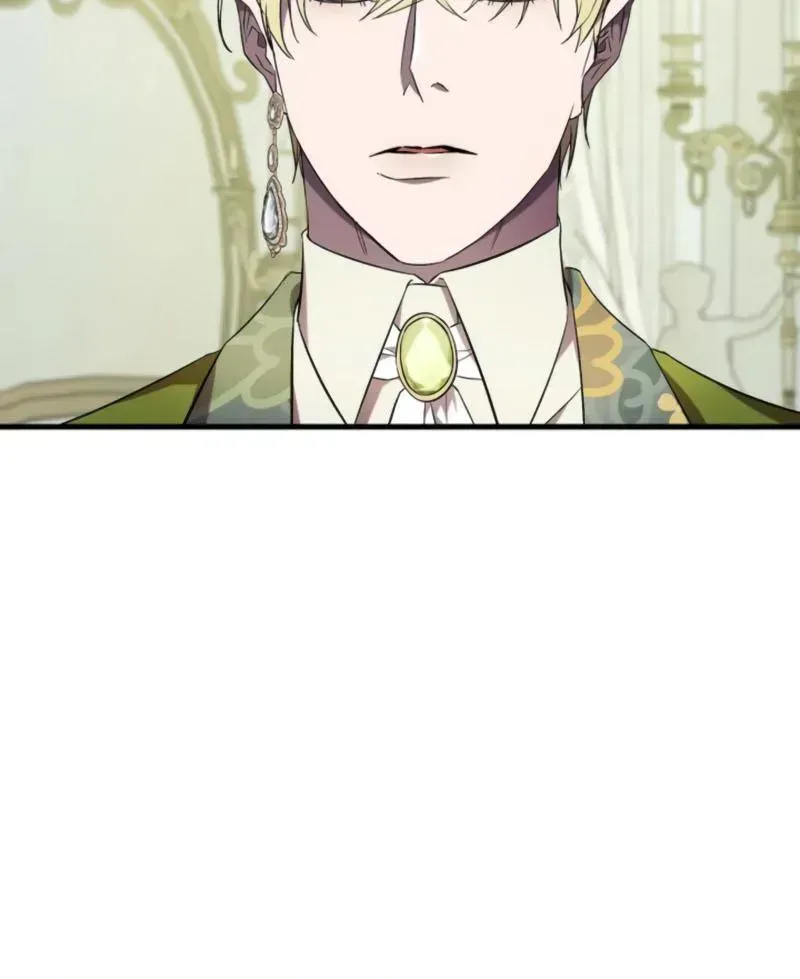 Read Raising a Sacrifice chapter 79 image 17 on Lezhin