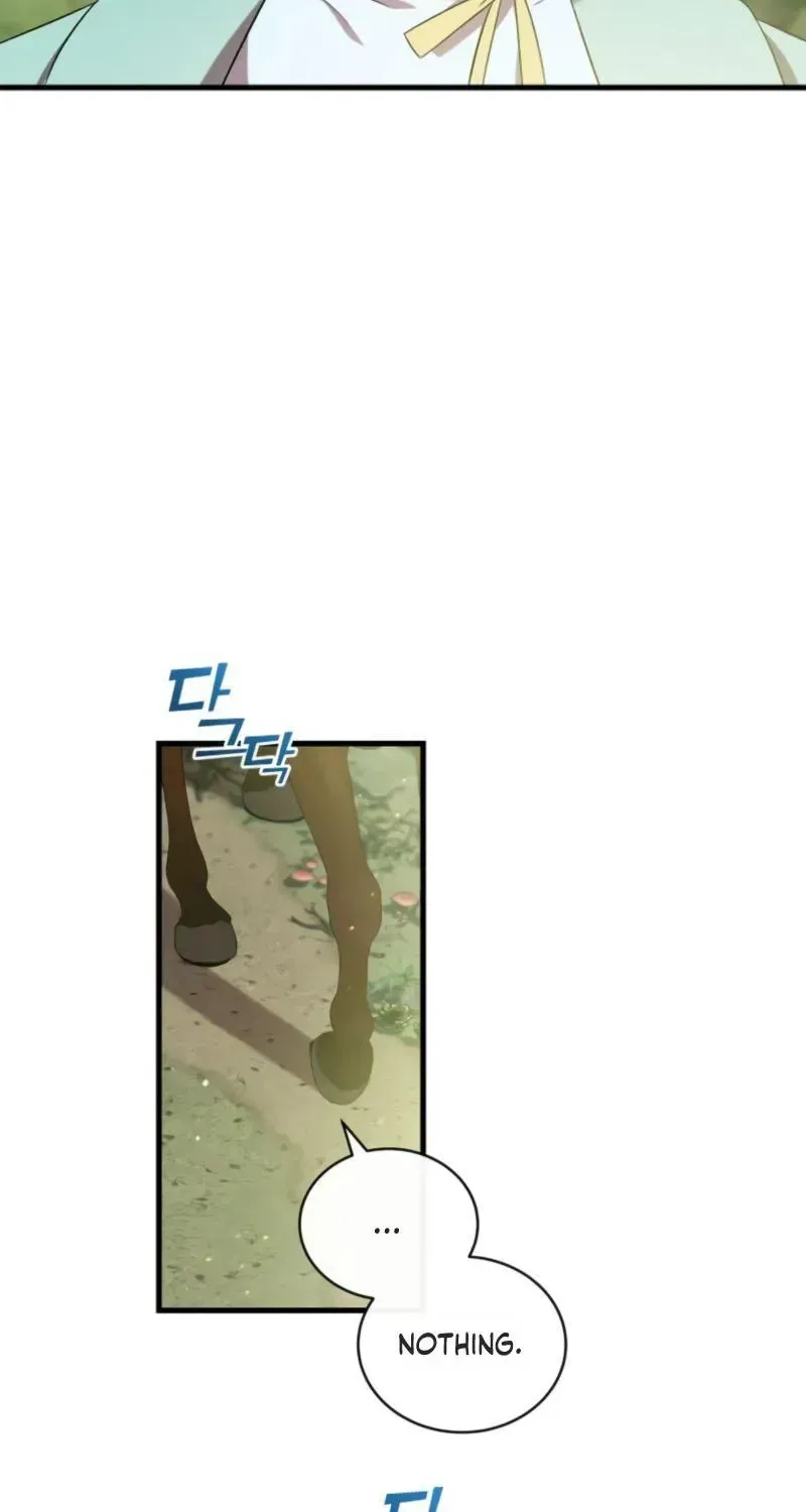Read Raising a Sacrifice chapter 79 image 20 on Lezhin