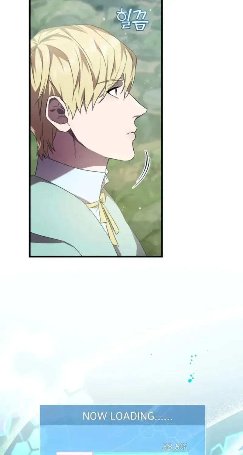Read Raising a Sacrifice chapter 79 image 23 on Lezhin