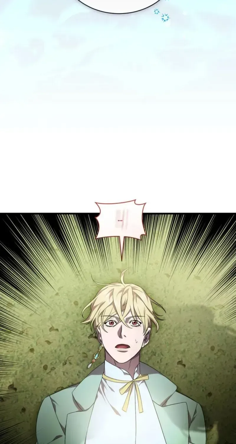 Read Raising a Sacrifice chapter 79 image 38 on Lezhin