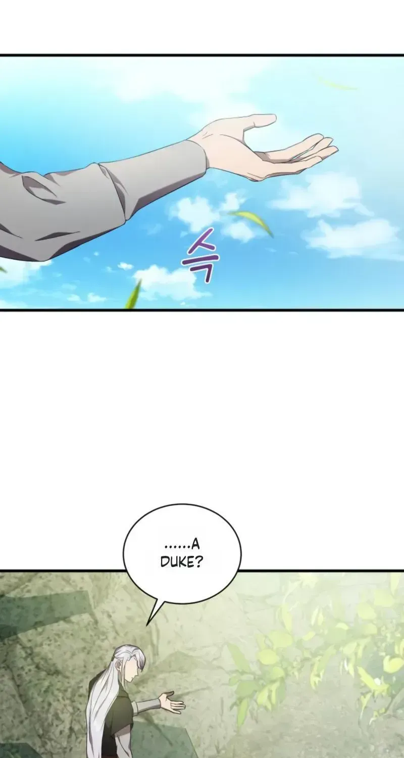Read Raising a Sacrifice chapter 79 image 5 on Lezhin