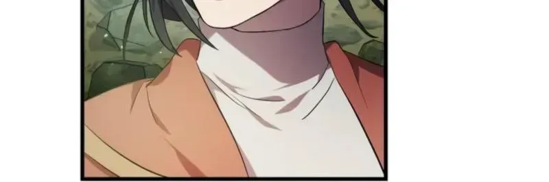 Read Raising a Sacrifice chapter 79 image 64 on Lezhin