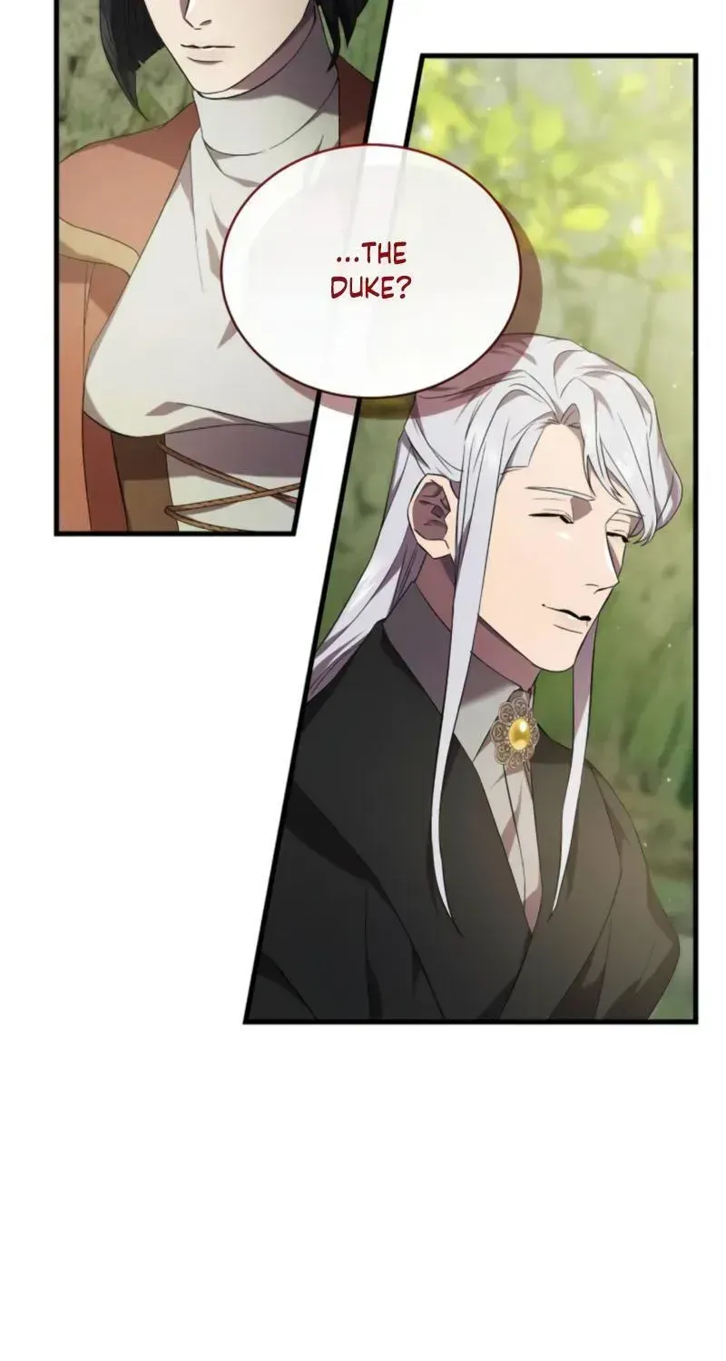 Read Raising a Sacrifice chapter 79 image 7 on Lezhin