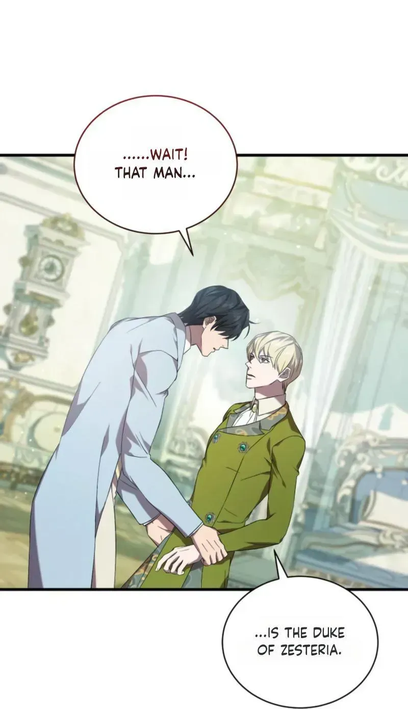 Read Raising a Sacrifice chapter 79 image 8 on Lezhin