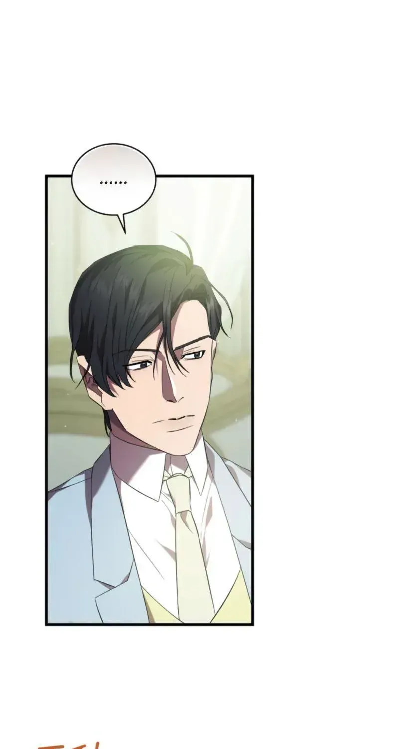 Read Raising a Sacrifice chapter 79 image 9 on Lezhin