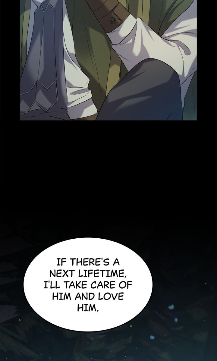 Read Raising a Sacrifice chapter 8 image 60 on Lezhin
