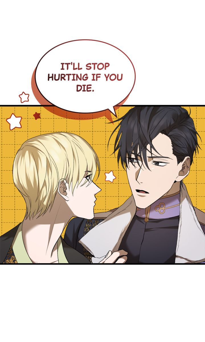 Read Raising a Sacrifice chapter 8 image 95 on Lezhin
